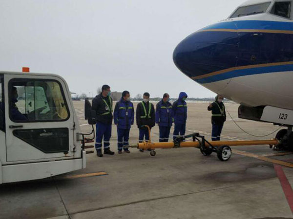 航空器代管 航空器代管
